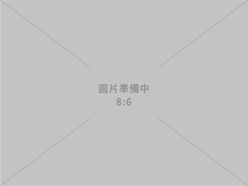 自動化設備、元件、模組